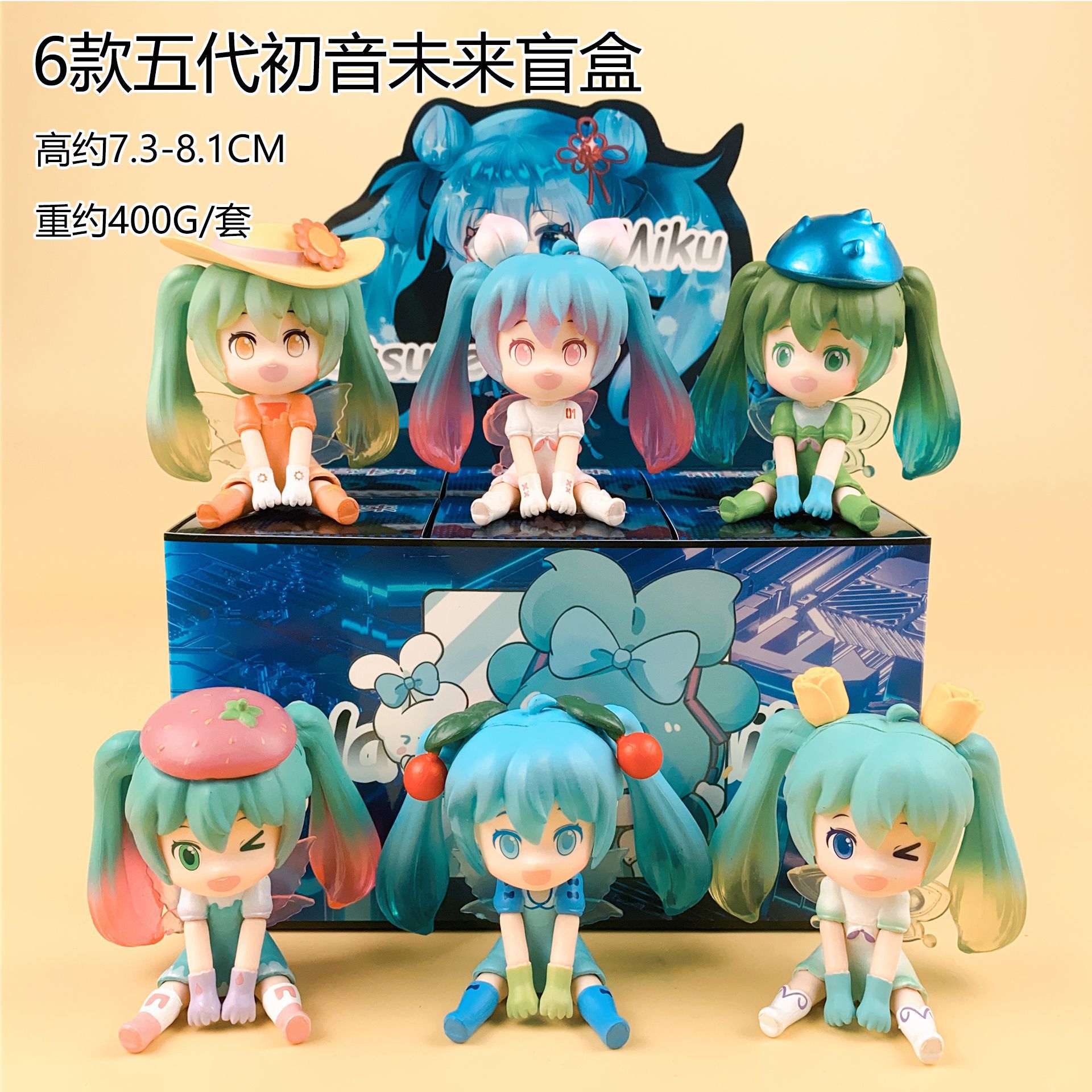 Glow in the Dark Hatsune Miku  - Capsule Toy Gashapon ulasan dan harga