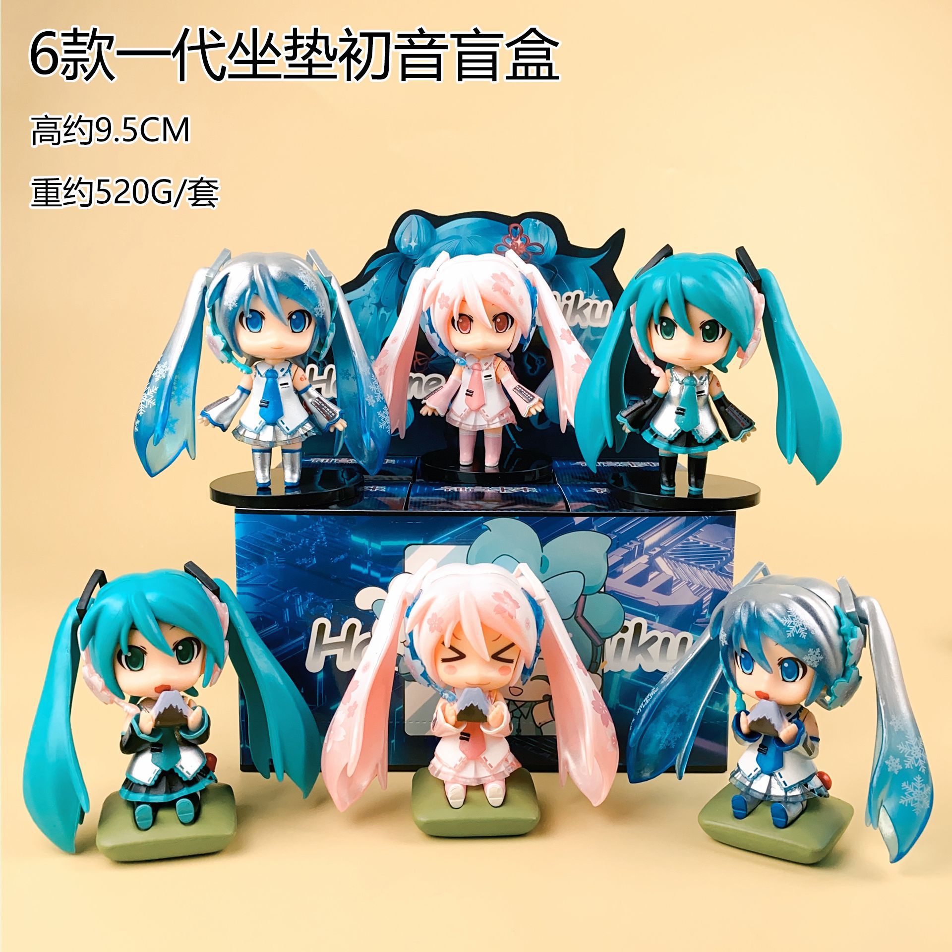 Glow in the Dark Hatsune Miku  - Capsule Toy Gashapon ulasan dan harga