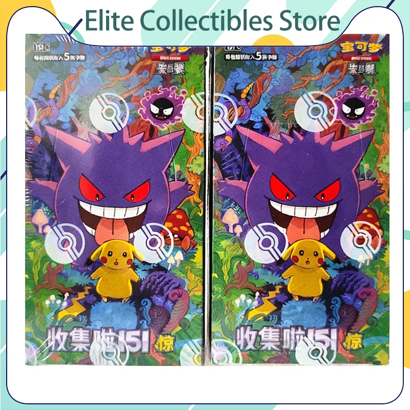 Pokemon Card 151 Series Vol 3  - Graded Card Display ulasan dan harga