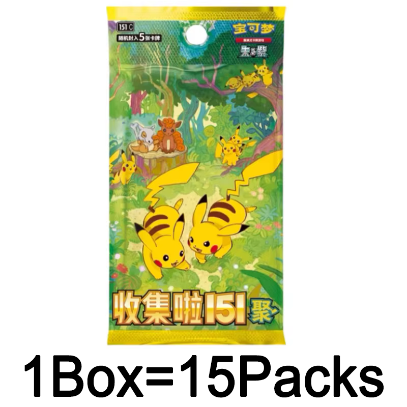 Pokemon Card 151 Series Vol 3  - Graded Card Display ulasan dan harga