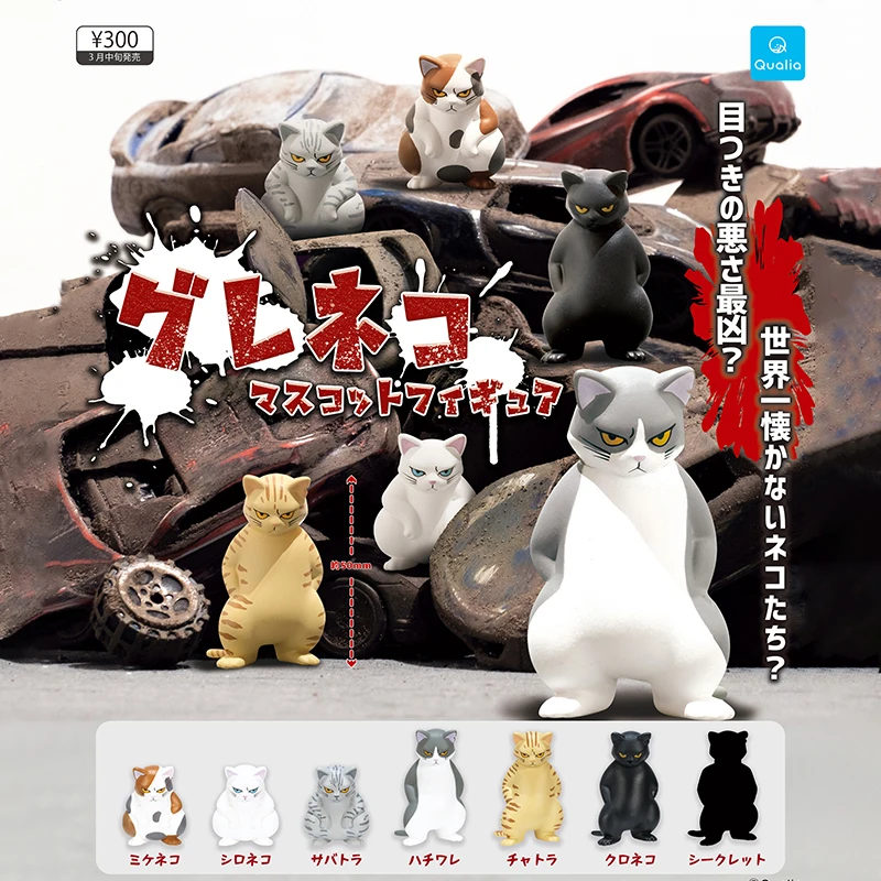 Japan QUALIA Original Genuine  - Capsule Toy Gashapon ulasan dan harga