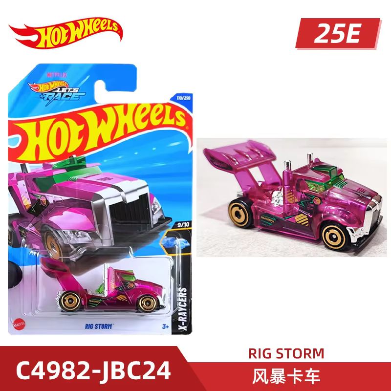 Mattel Hot Wheels Hot Sports C - Mattel Toy Hot Wheels ulasan dan harga