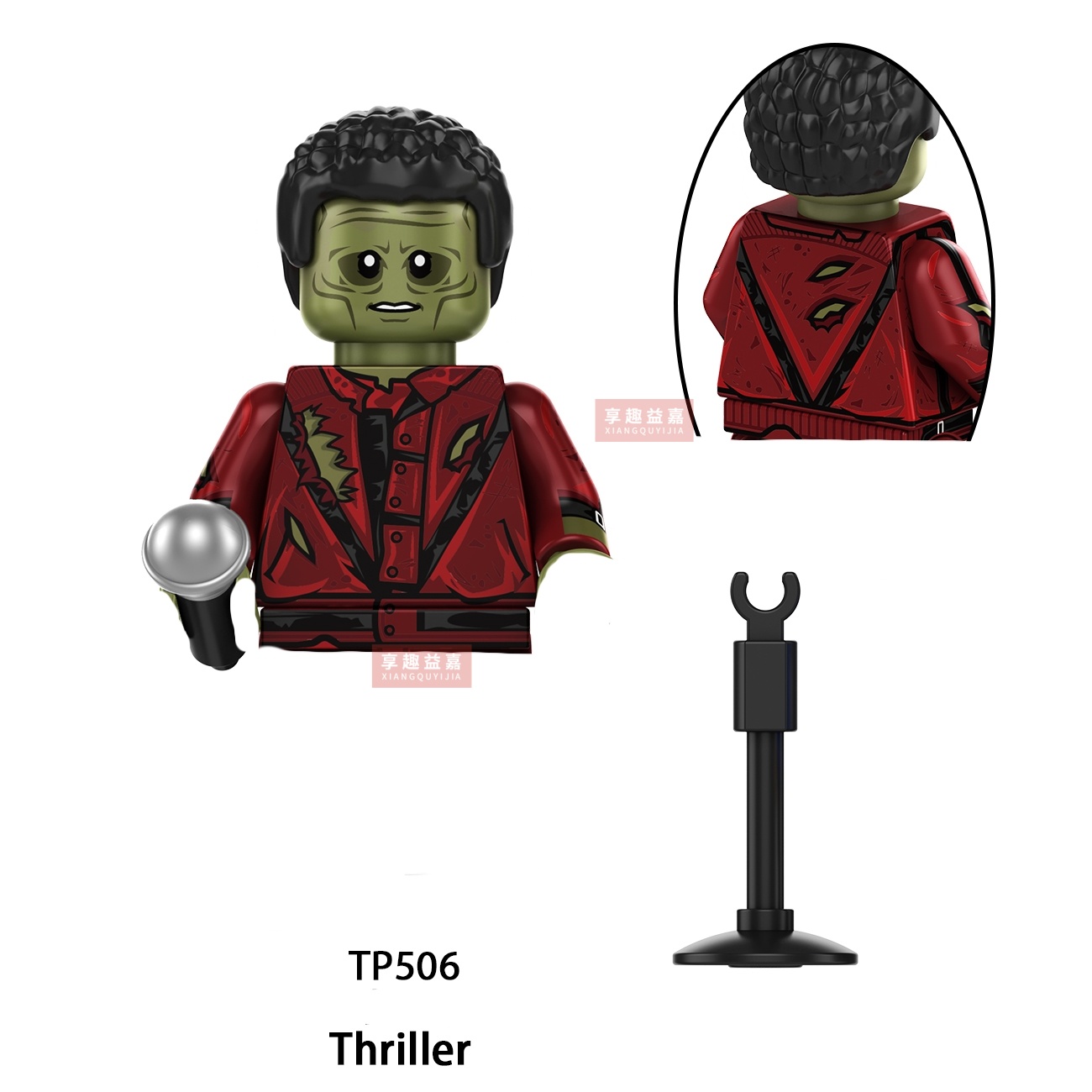 Michael Jackson Building Block - Building Block Mini ulasan dan harga