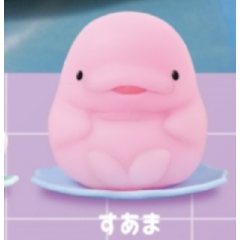 Japan Yell Gashapon Capsule To - Capsule Toy Gashapon ulasan dan harga