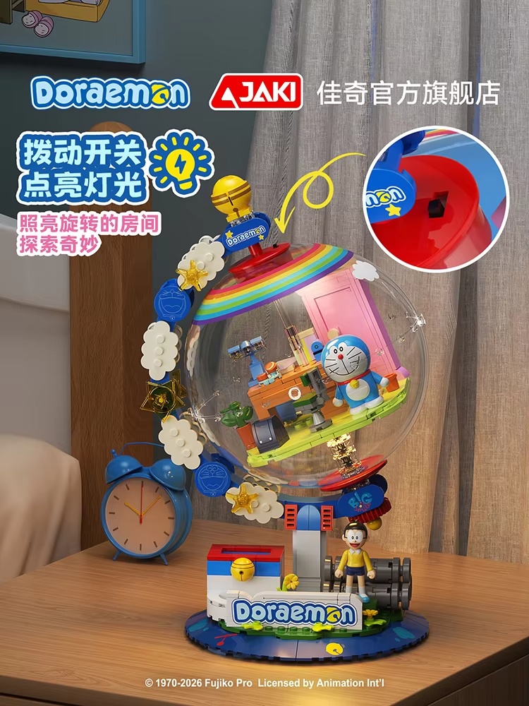 JAKI Doraemon Licensed Globe B - Lego Set Technic ulasan dan harga